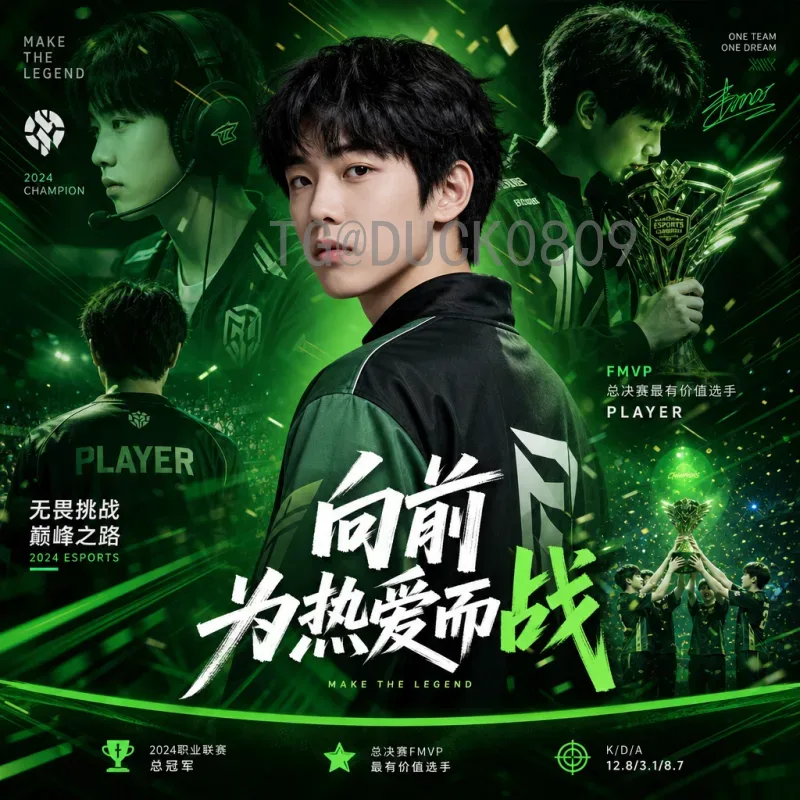 世界杯决赛历史战绩全纪录：从1930到2022，经典对决与冠军之路